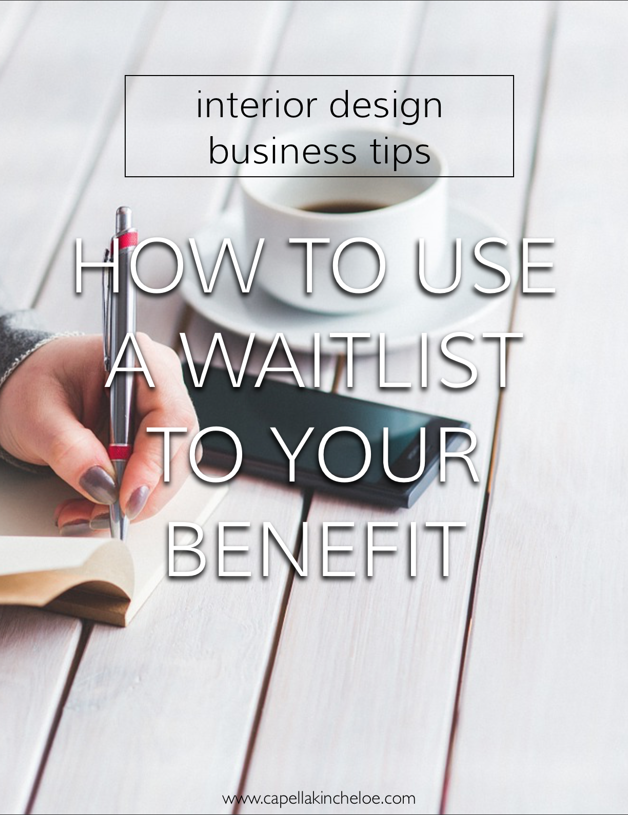How to Use a Wait List to Your Benefit