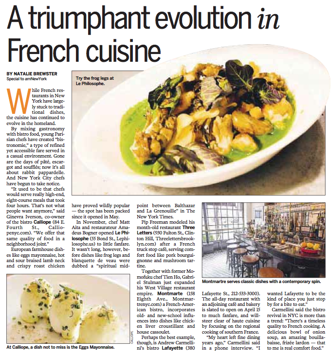 Screen Shot 2017-01-06 at 3.42.46 PM.png