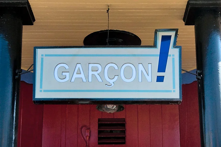 Garcon.jpg