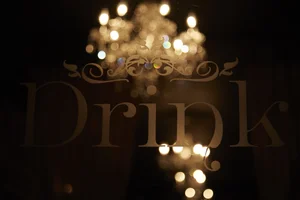 Drink Lounge photo