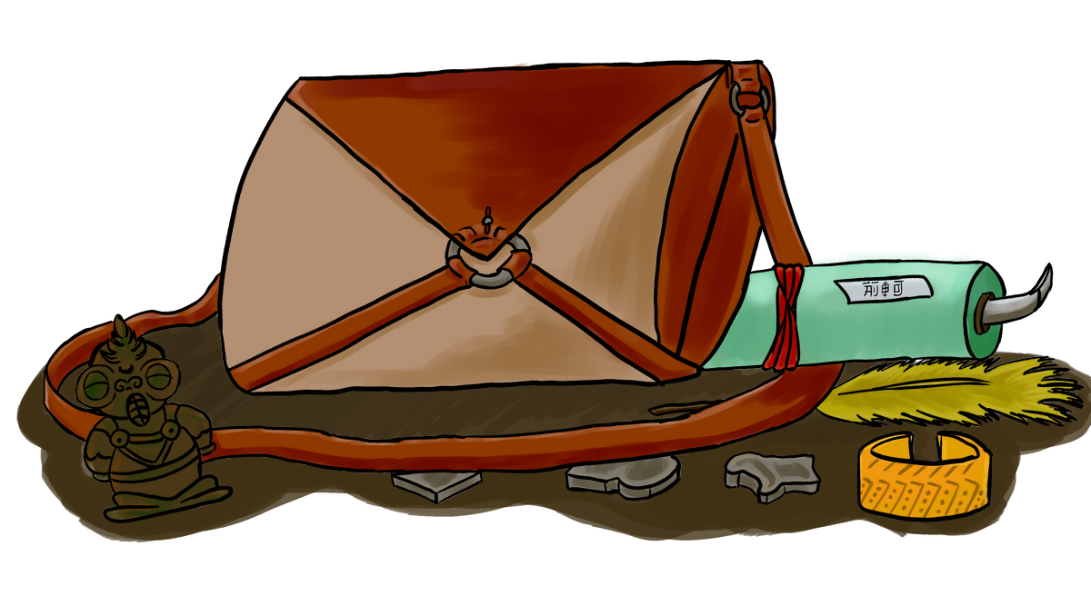 Bag.png