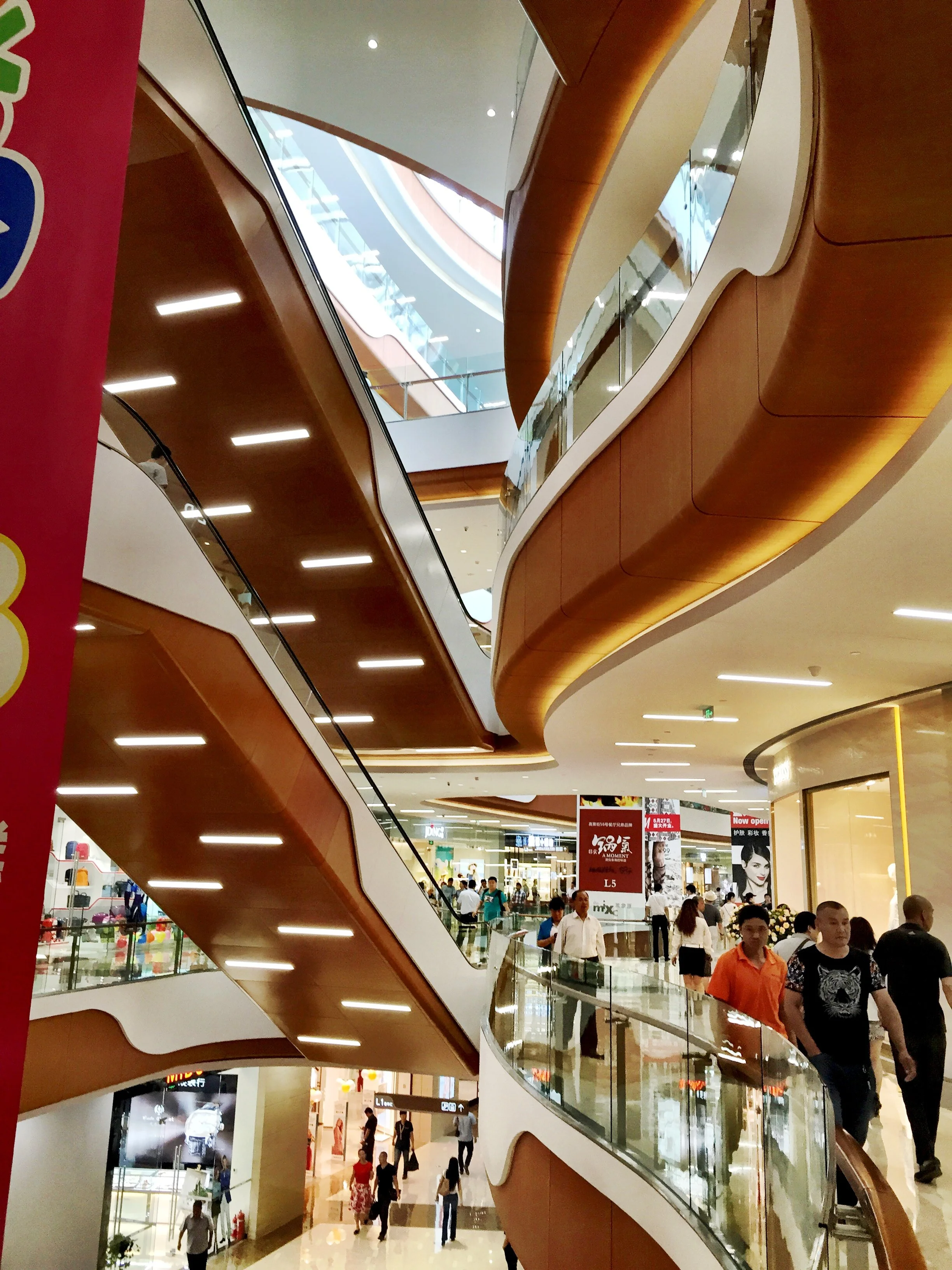 MIXC ONE ZIBO | Zibo, China