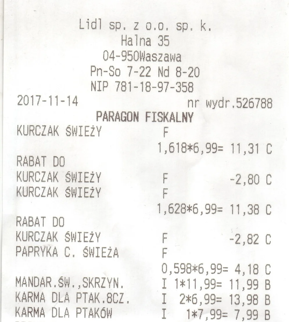 Cultural: Price Check!