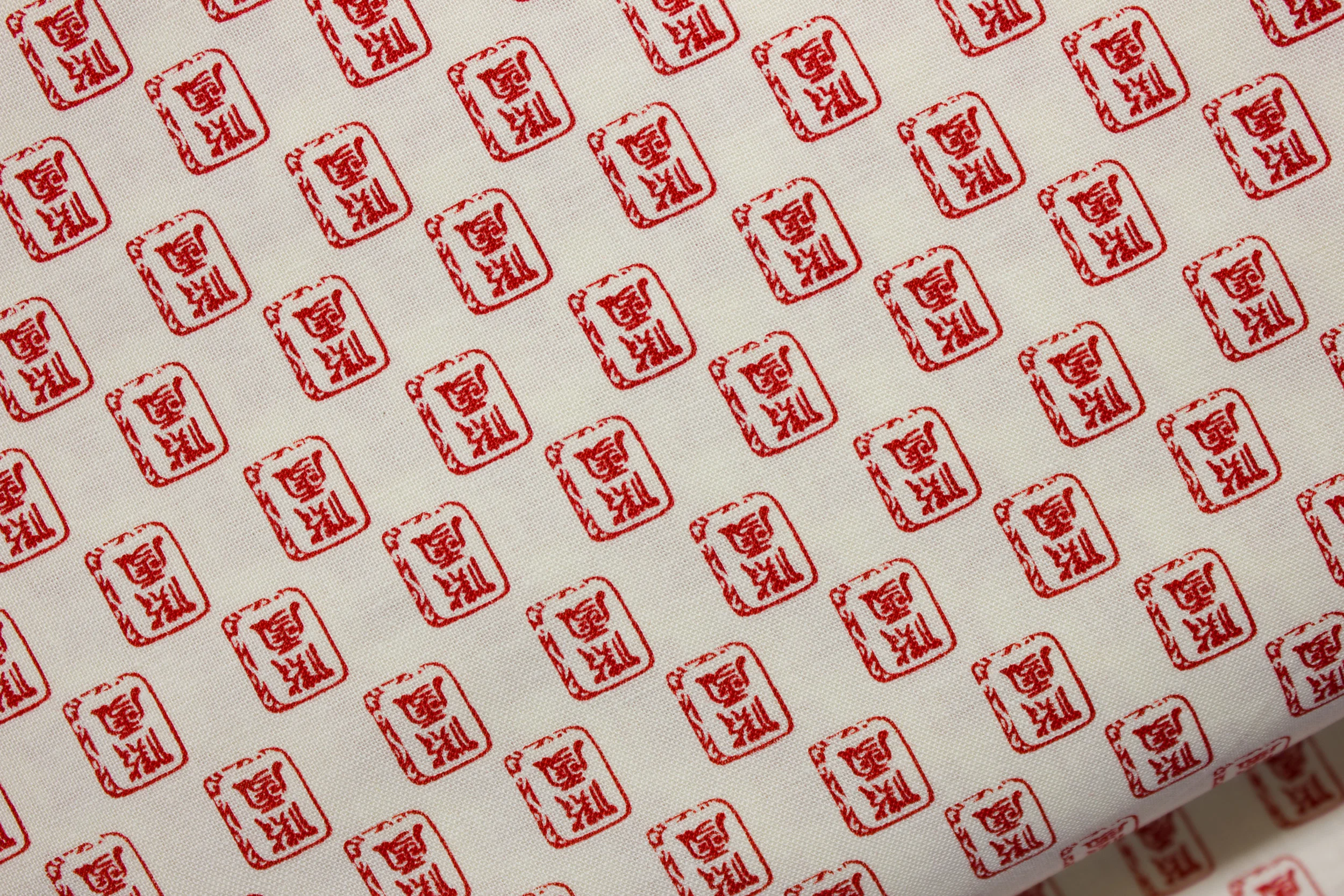 China Cream and Red Mahhjong Ditsy by Mary Fons