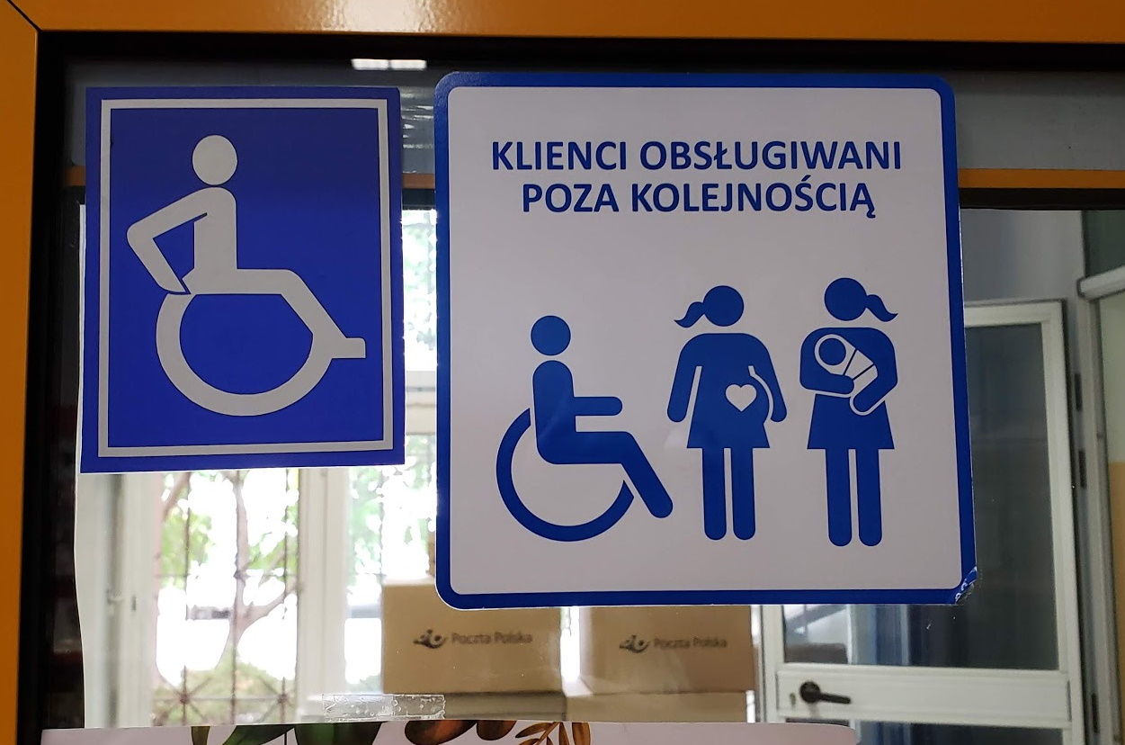 sign for skipping the line.jpg