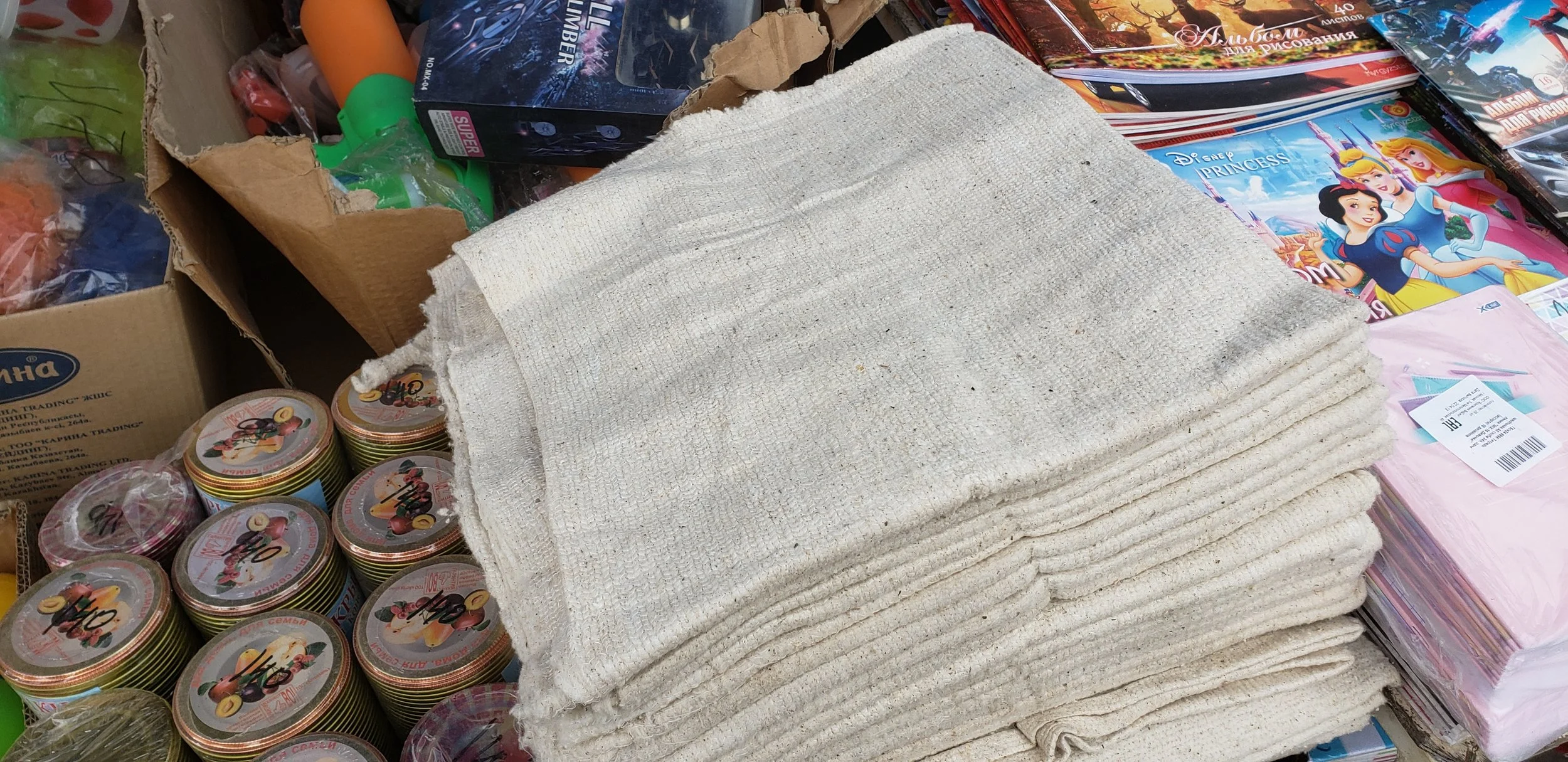 20190822_140807.jpg