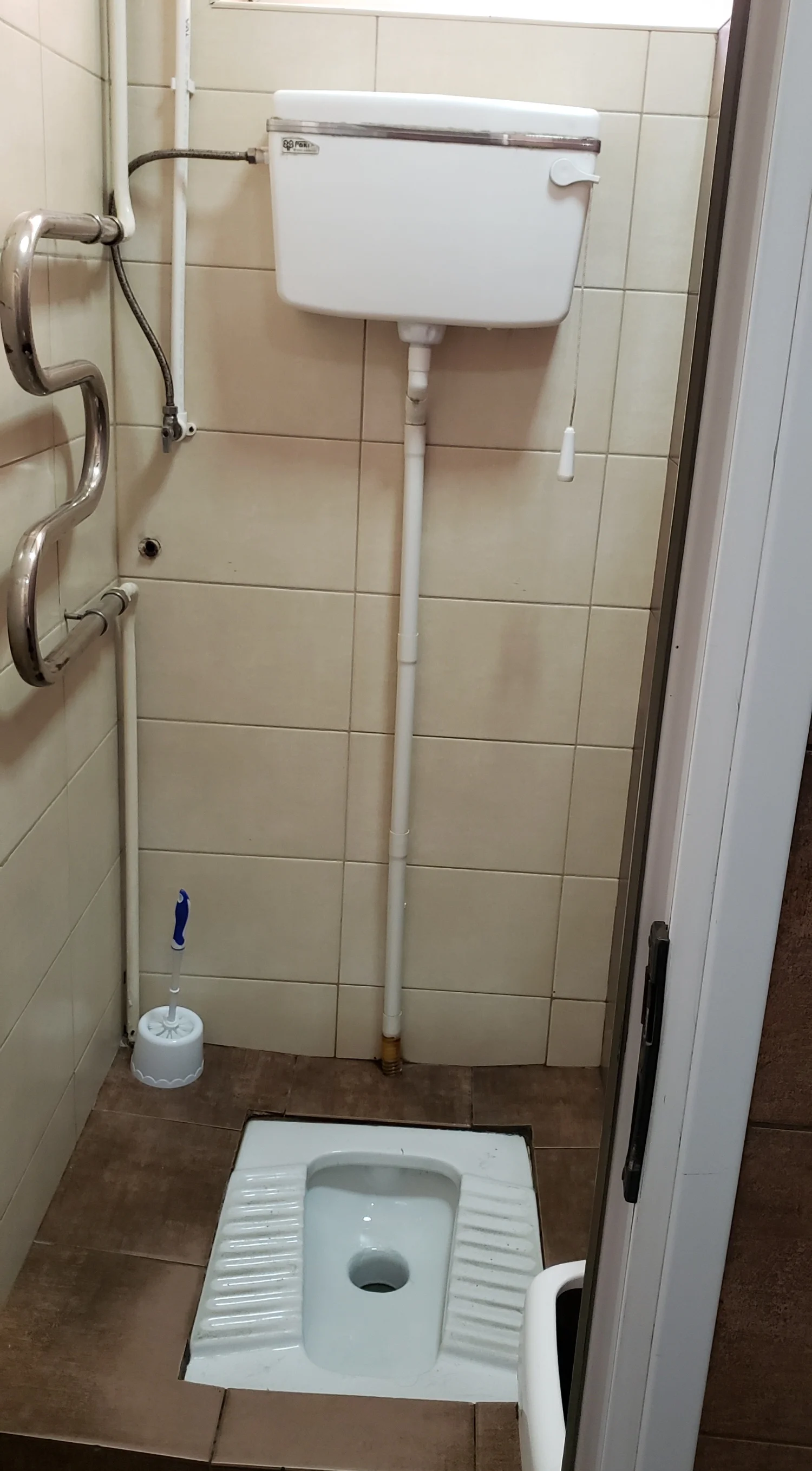 KYR toilet rest 1.jpg