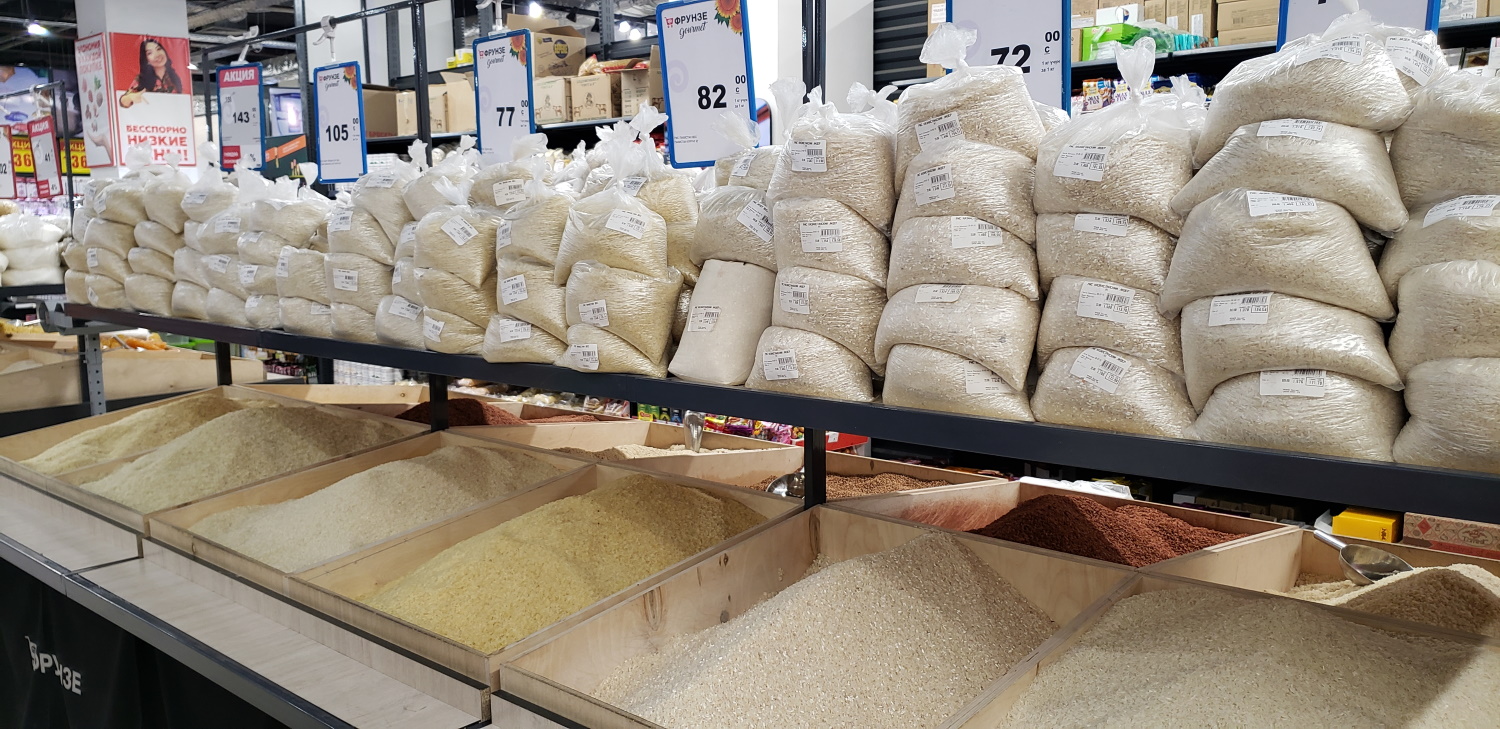 There are 5 types of rice here - all able to bought in bulk