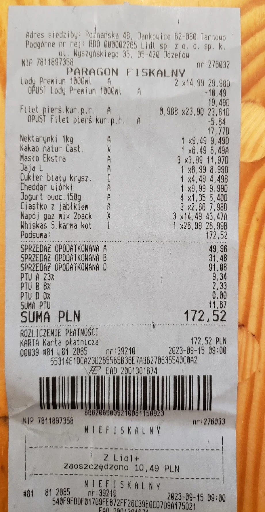 Cultural: Price Check