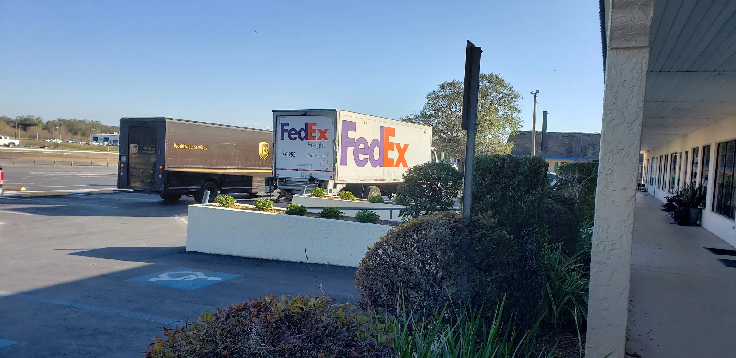 A Day in the Life of...