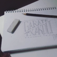 garate3.jpg