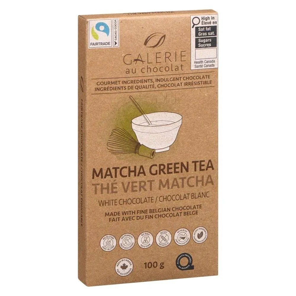 57716-G_Matcha_green_tea_side.jpg