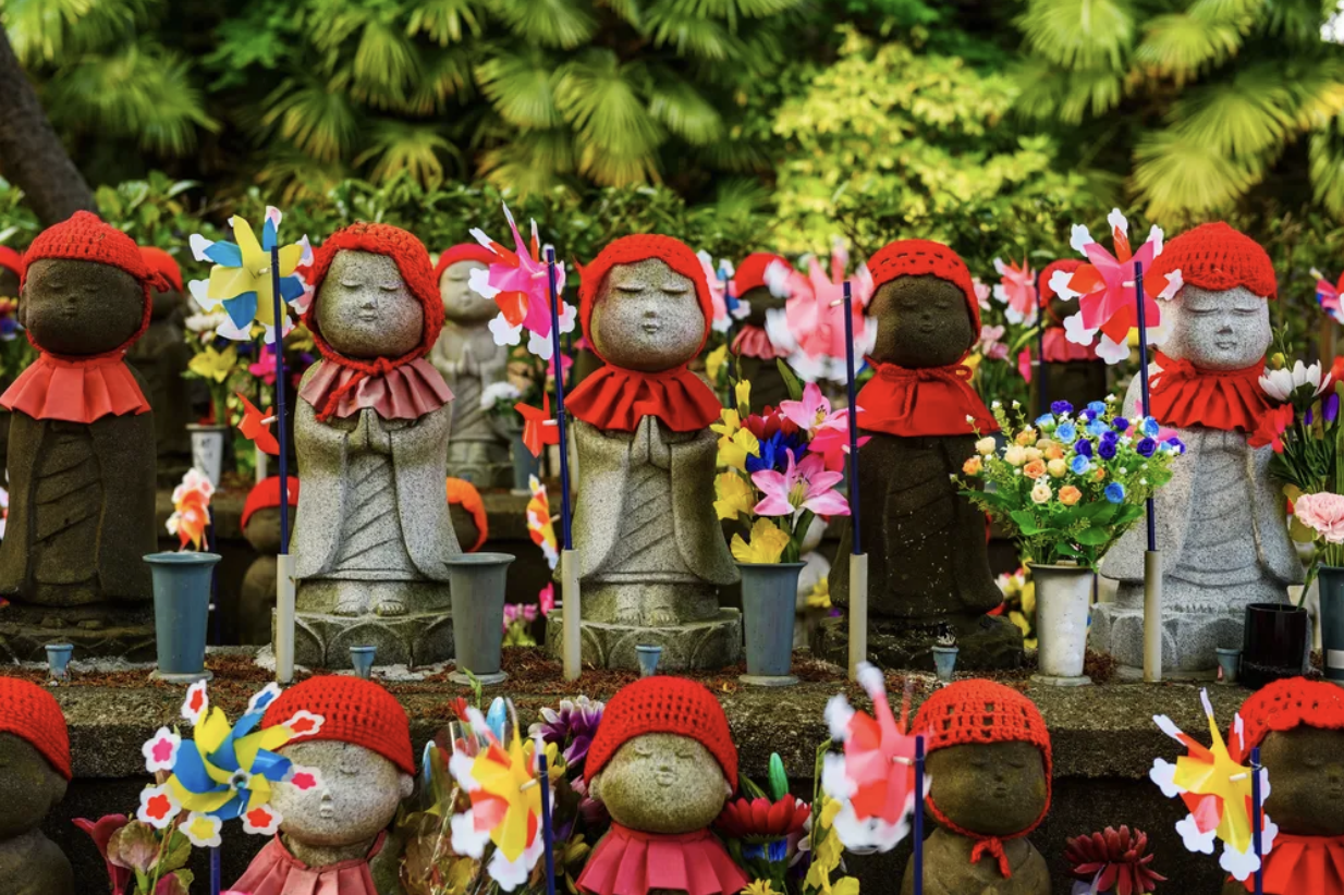 The Shape of Absence