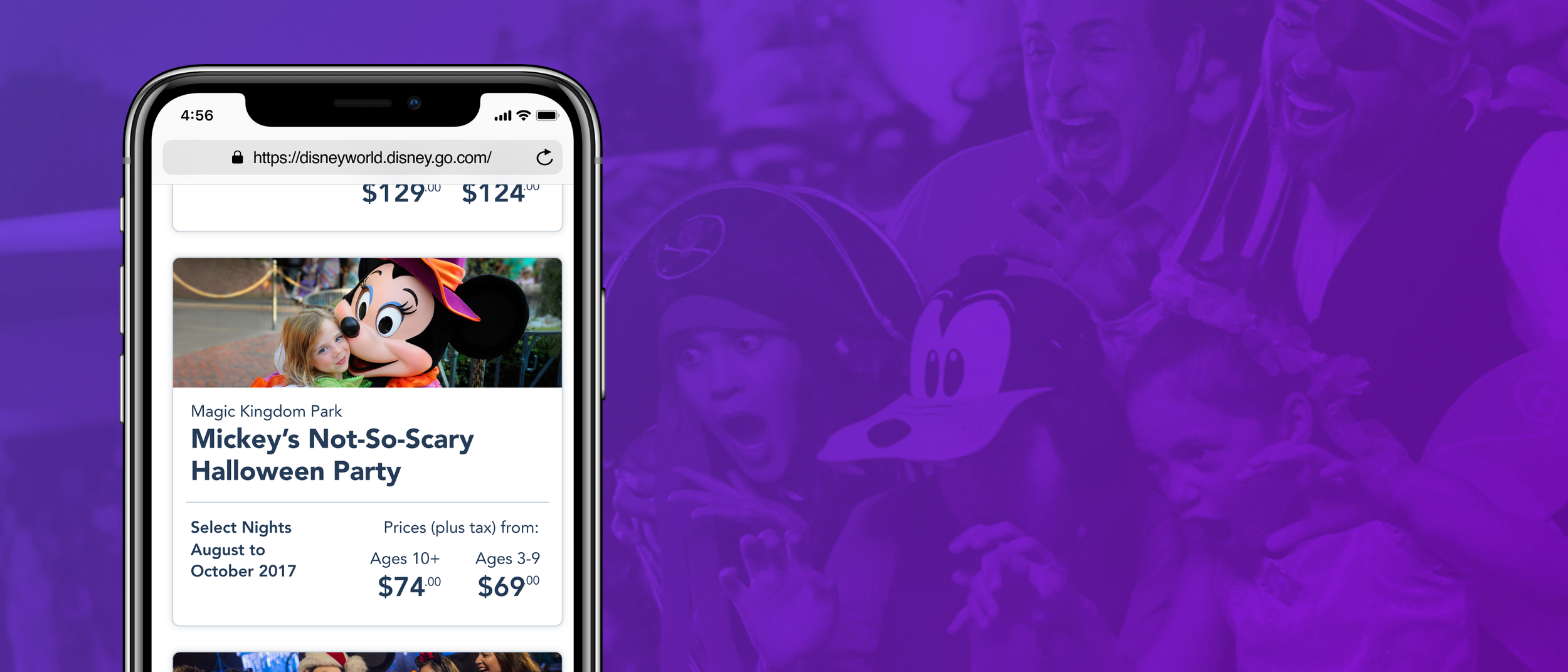 Mobile screen showing special events tickets list on a purple background