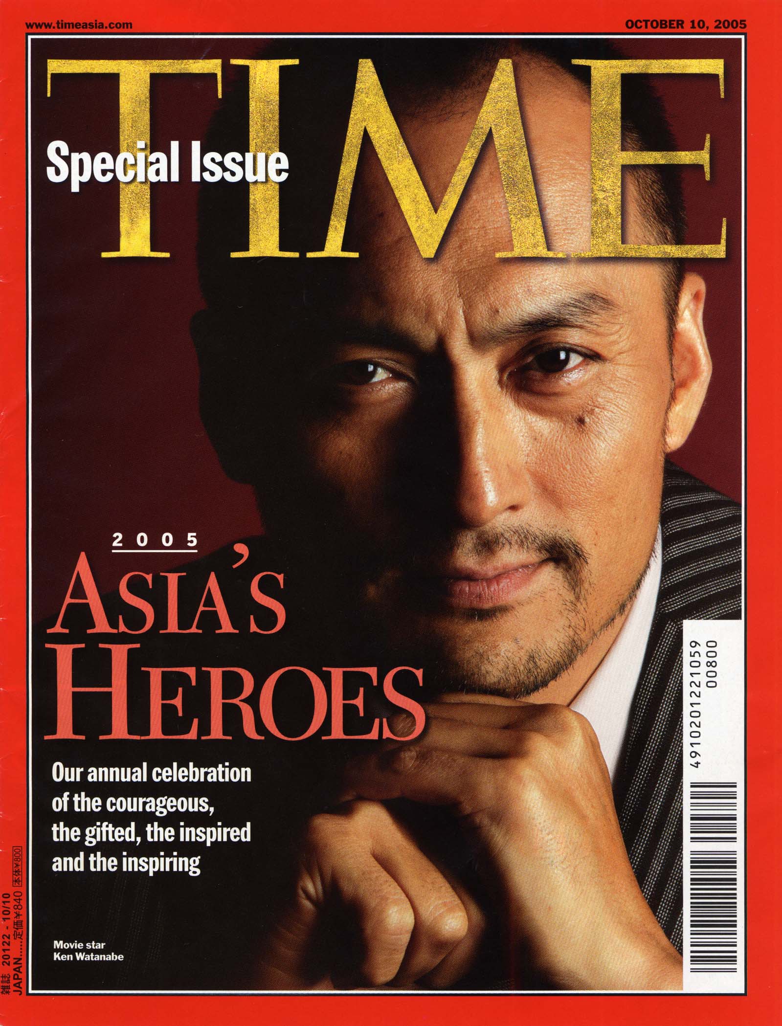 Ken watanabe Time.jpg
