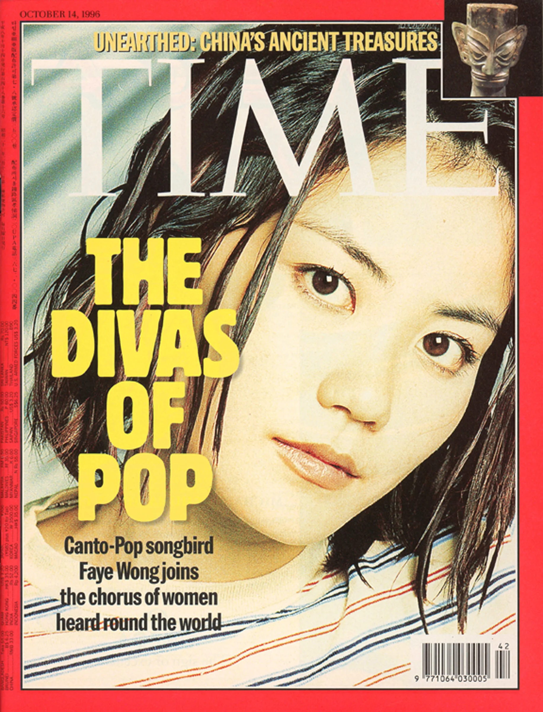 FAYEWONG.jpg