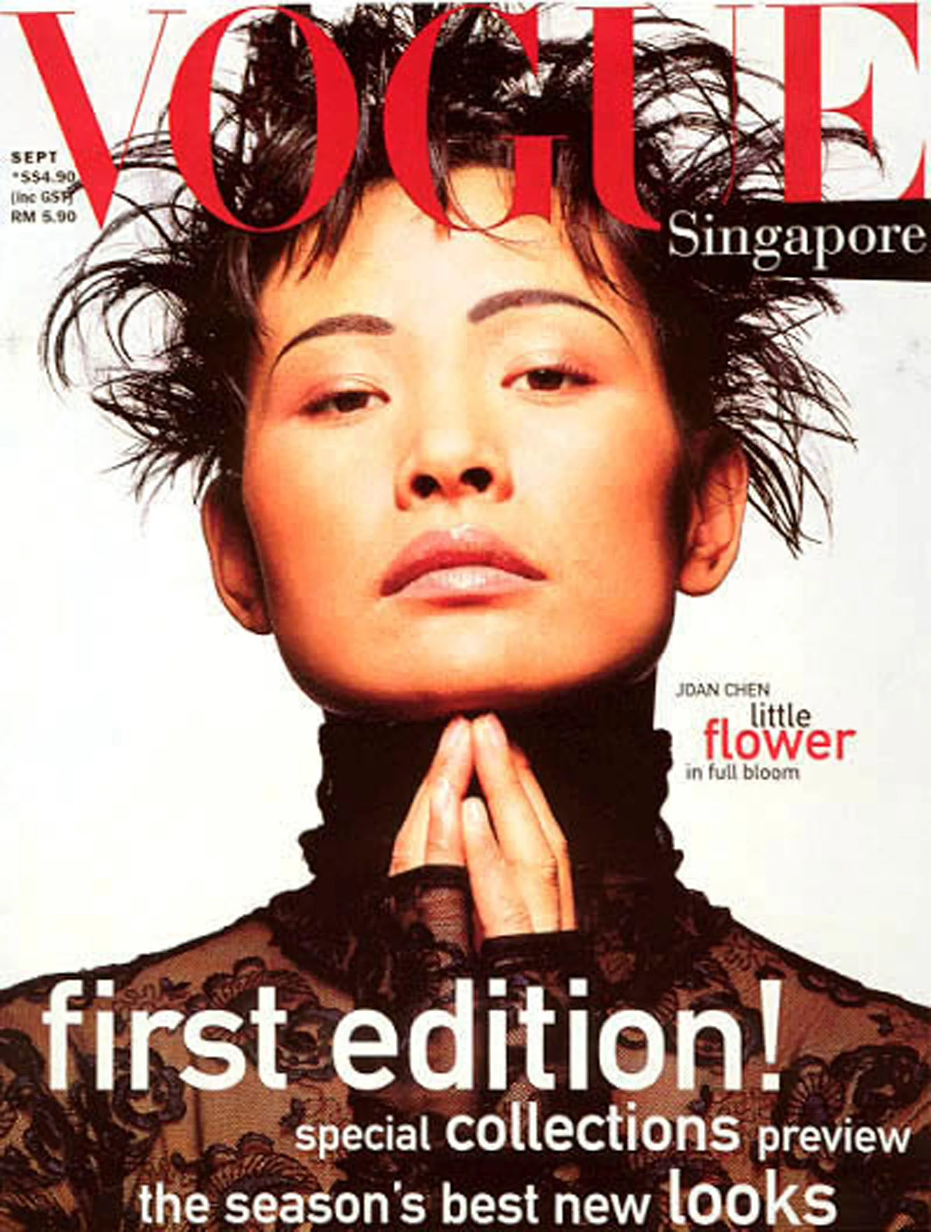 VogueJoanChen.jpg