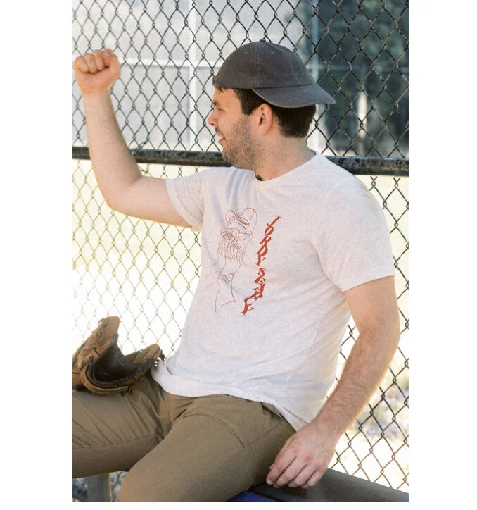 jordy tee oatmeal 1.jpeg