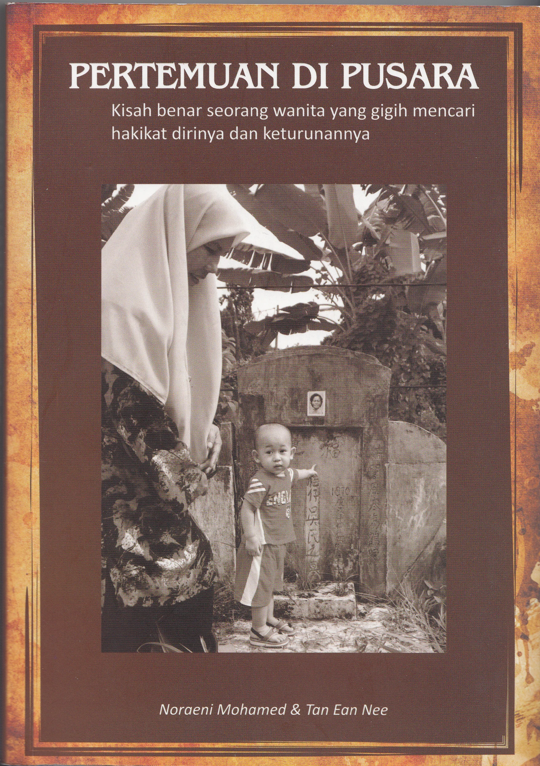 Reunion at the Graveyard (Malay Edition)