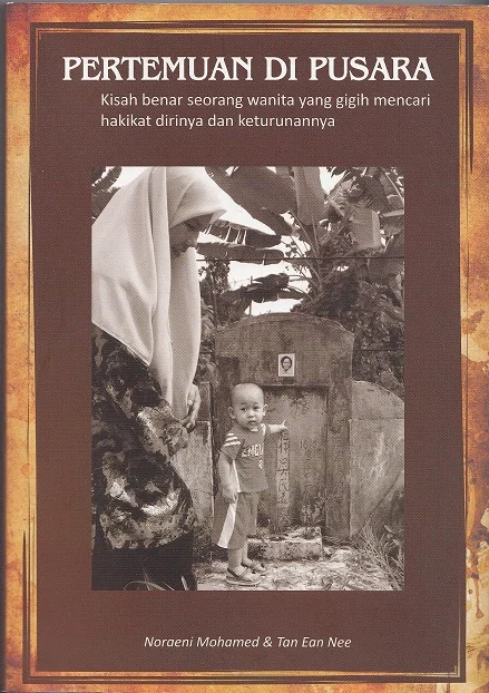 Pic 20.jpg