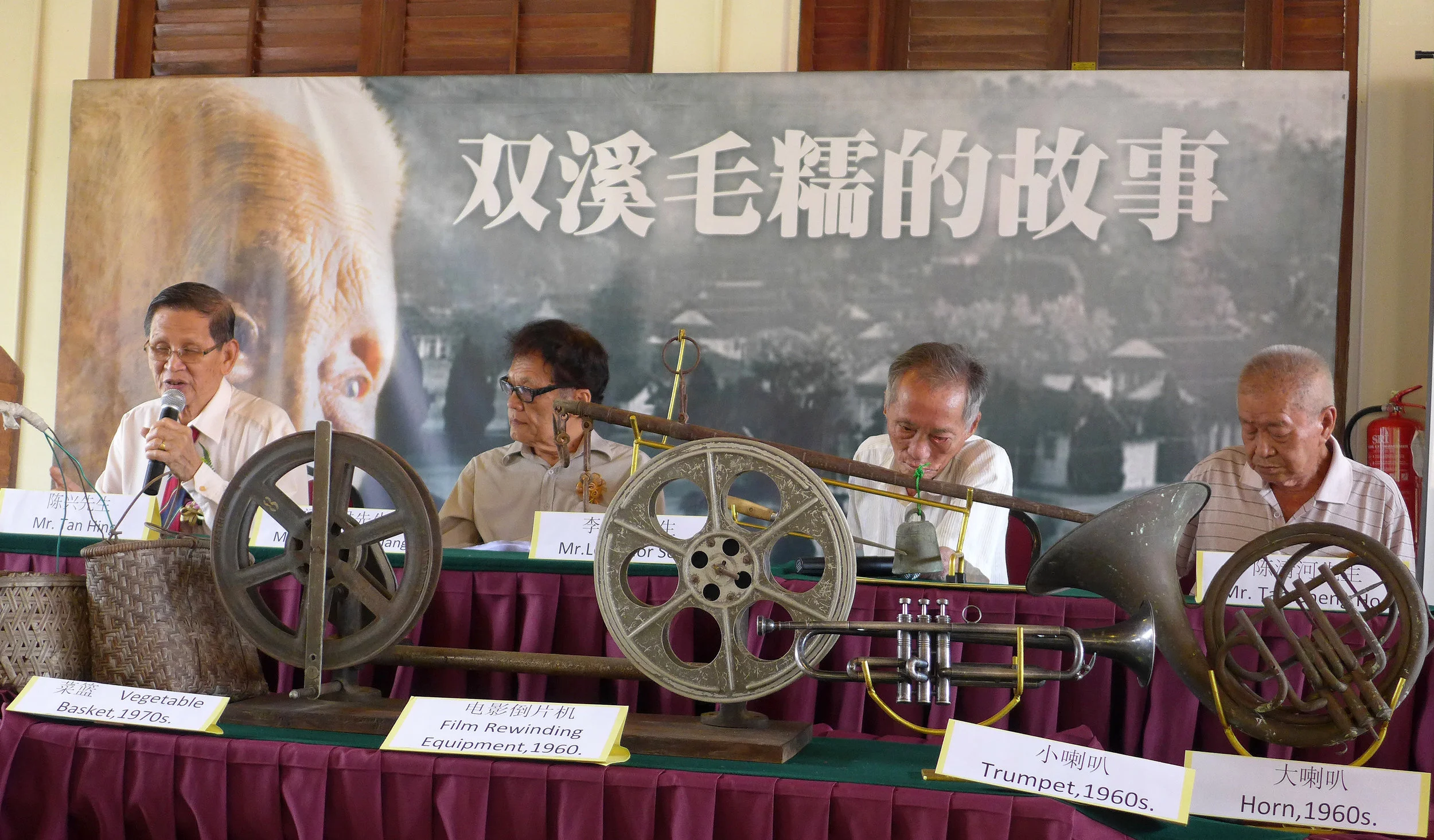 Header Image of Story Gallery Project Redo.jpg