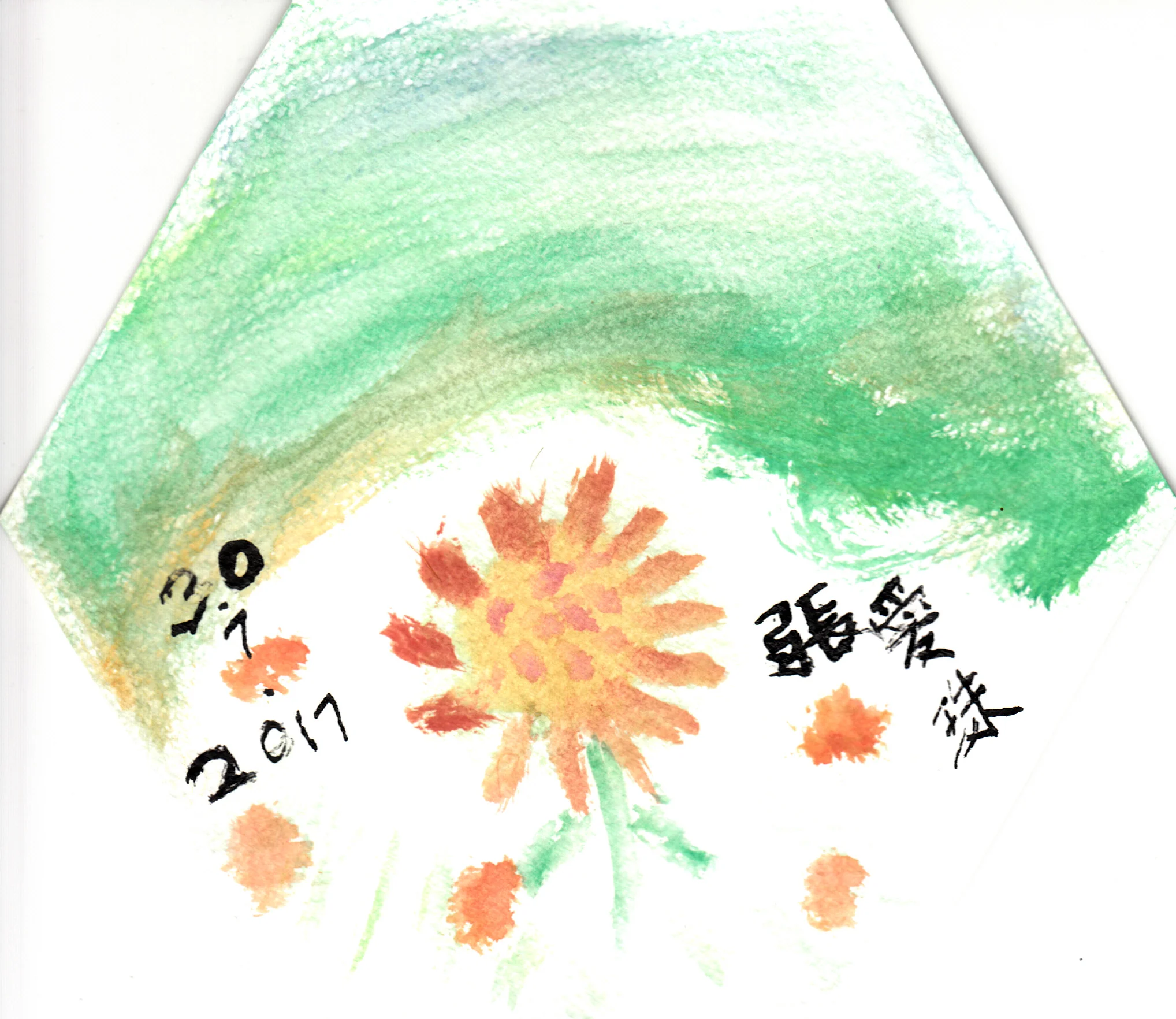Cheong Ooi Chee 6.jpg