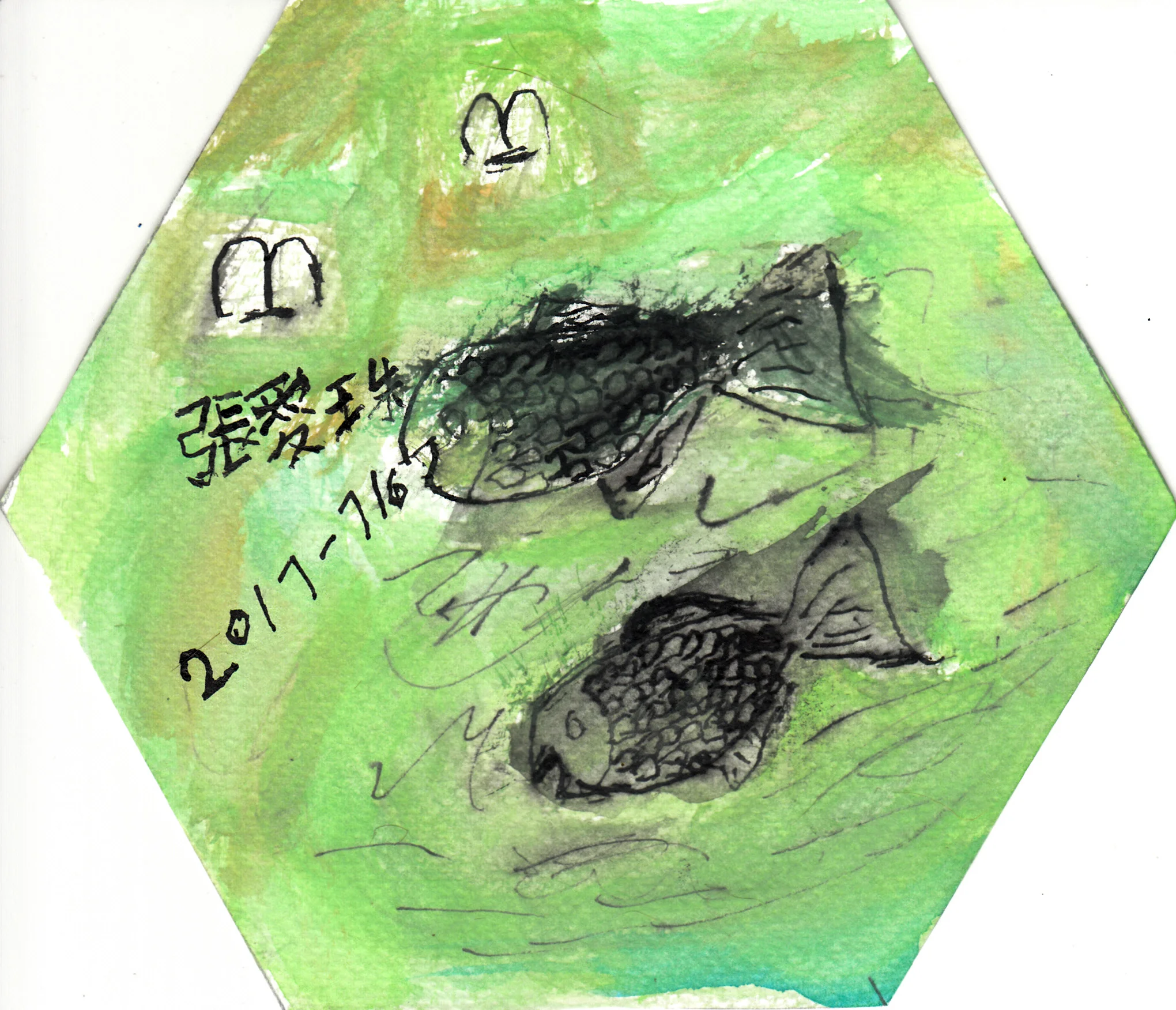 Cheong Ooi Chee 5.jpg