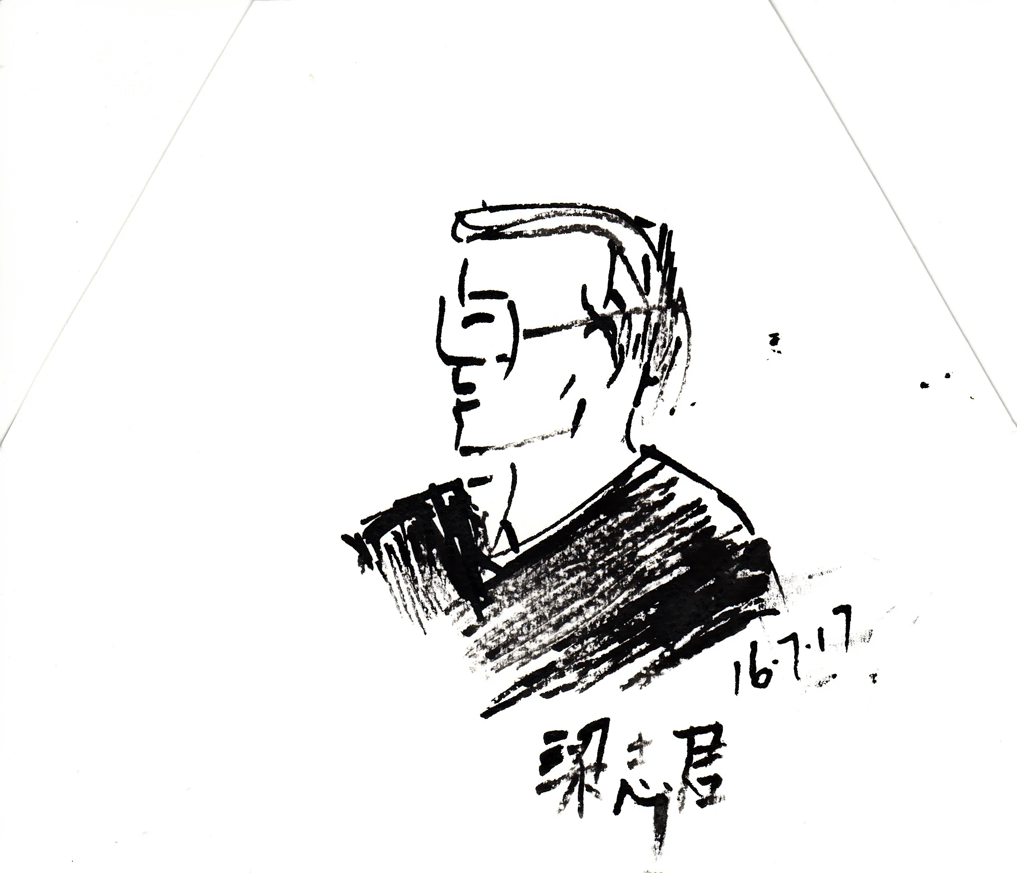 Leon Chee Kuang 3.jpg