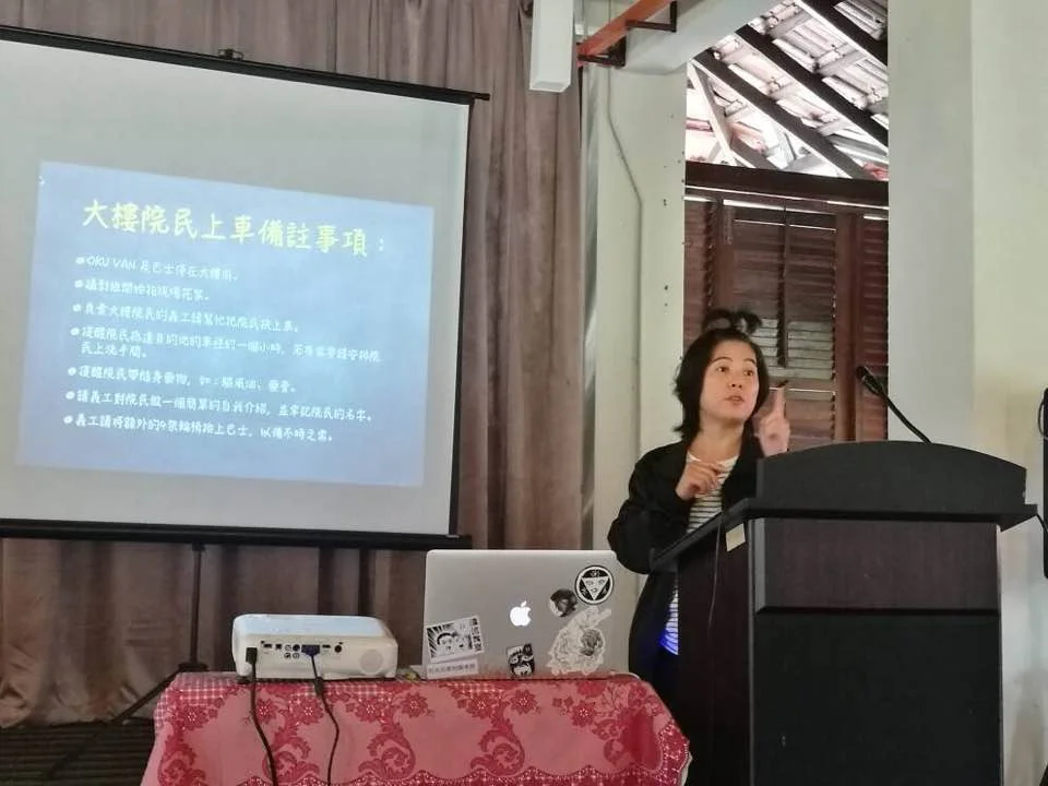 林美金摄
