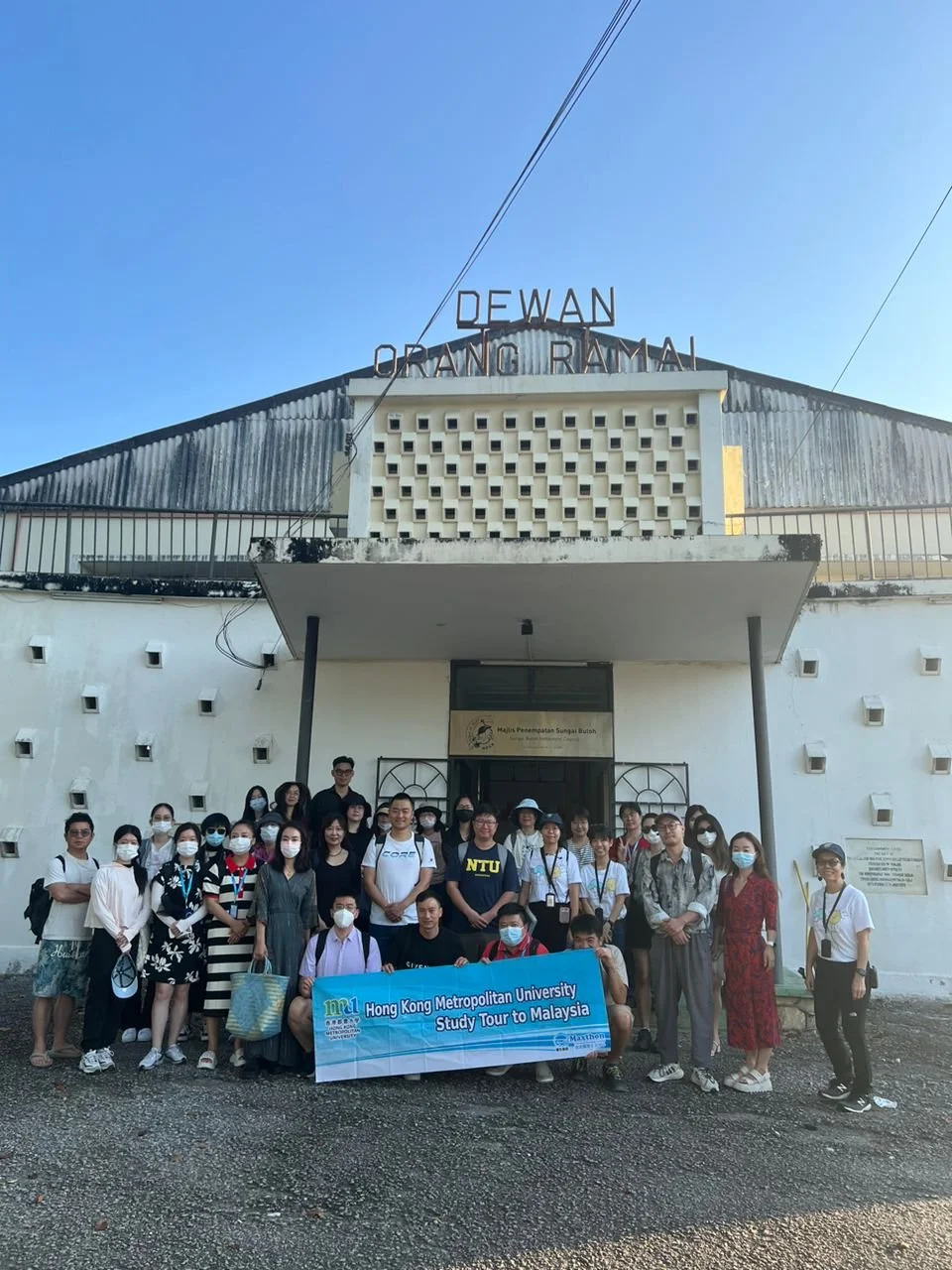 2024年2 月29日《體驗一次南洋風情吧——香港都會大學古跡導覽心得》