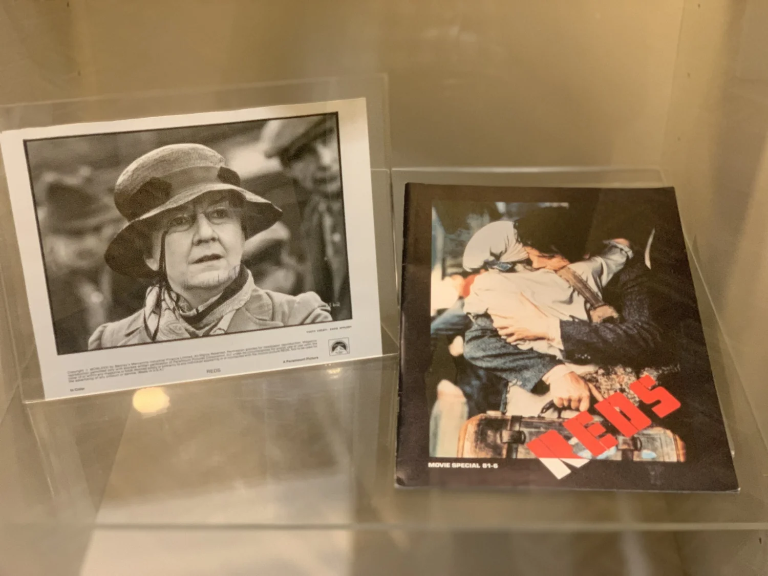 Maureen Stapleton | Hart Cluett Museum