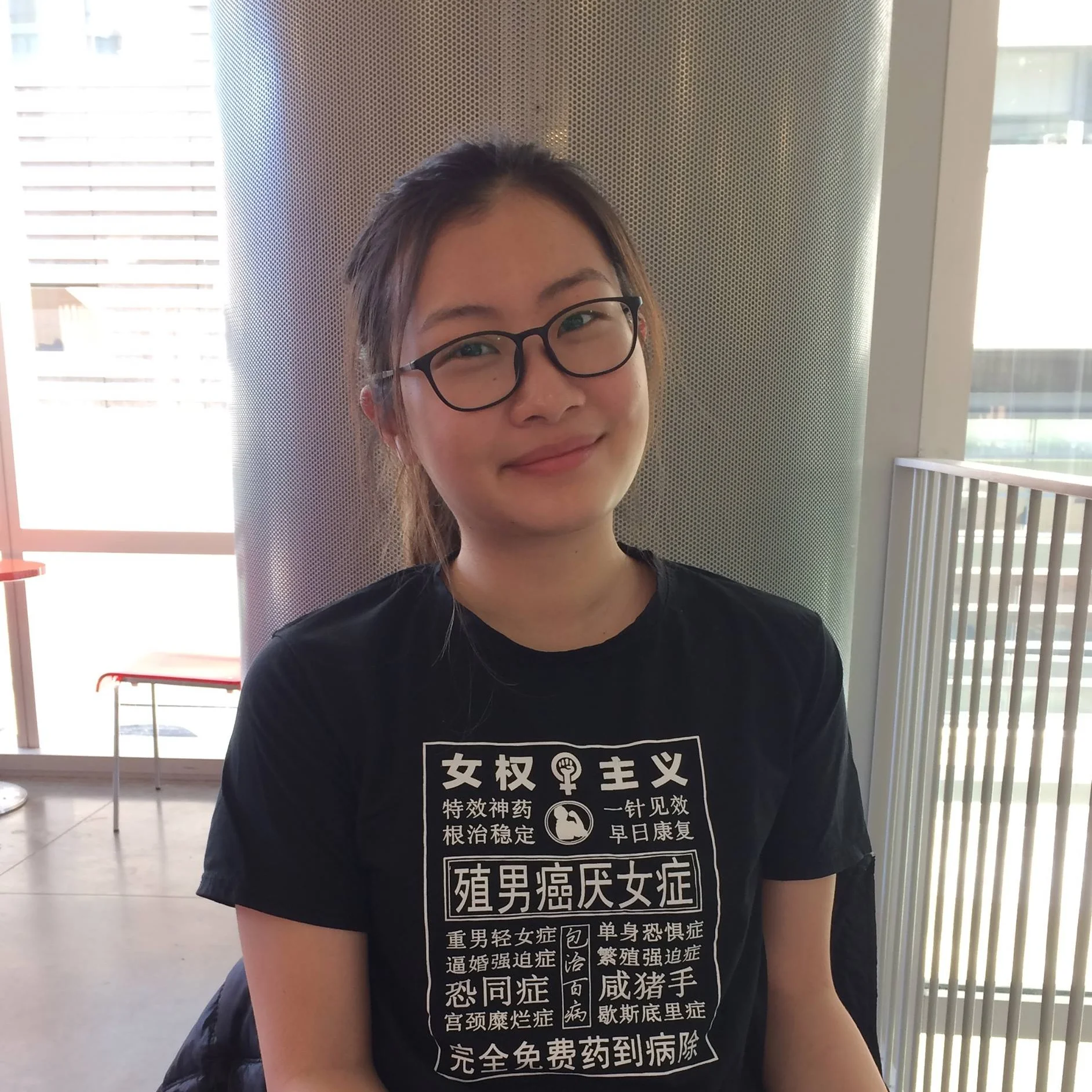 Judy Chiu City Director