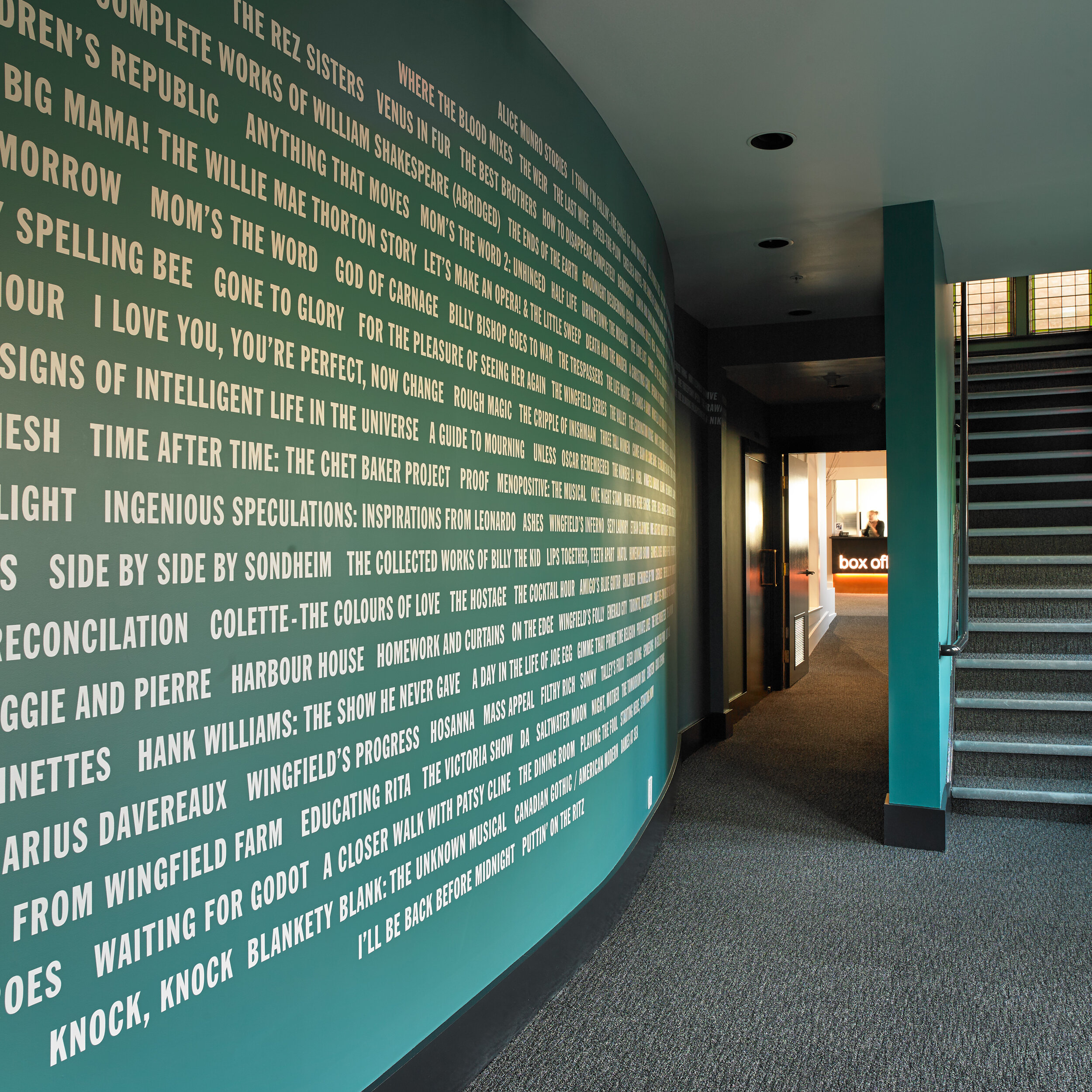 Belfry-Lobby_-play-wall---159332.jpg