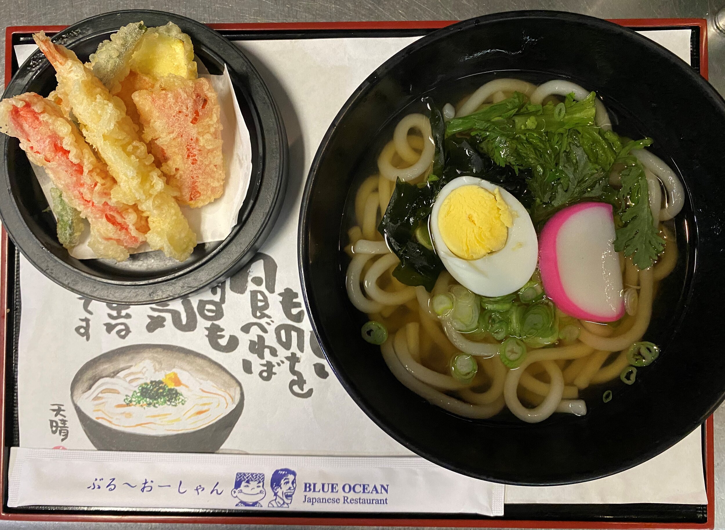 Blue Ocean Restaurant