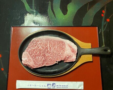 miyazaki beef stake.jpg