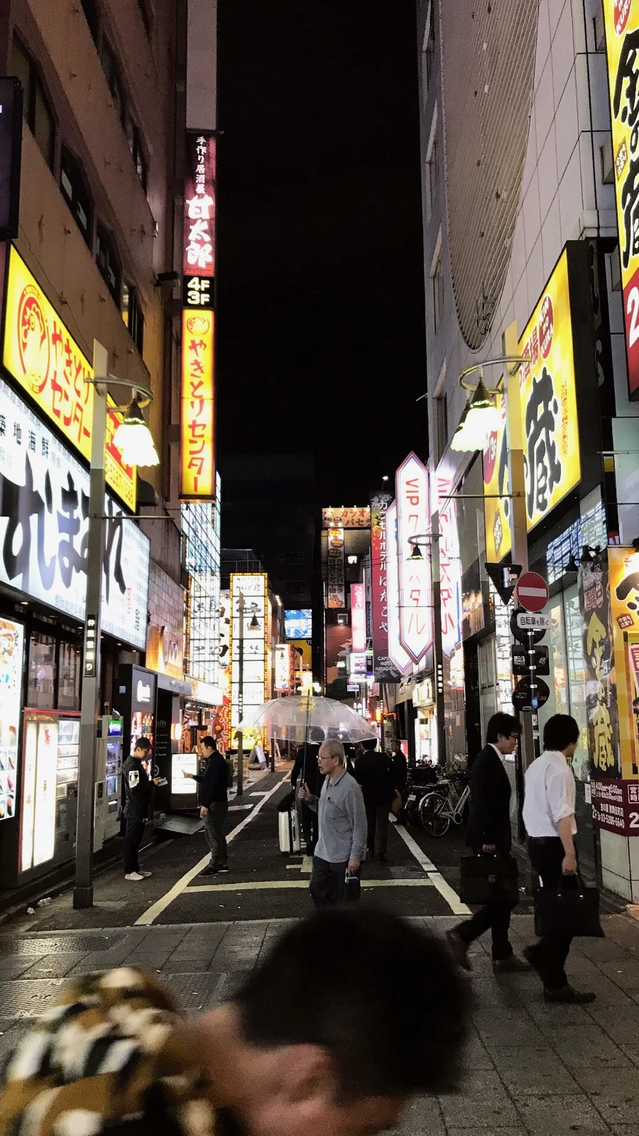rain in tokyo.jpeg