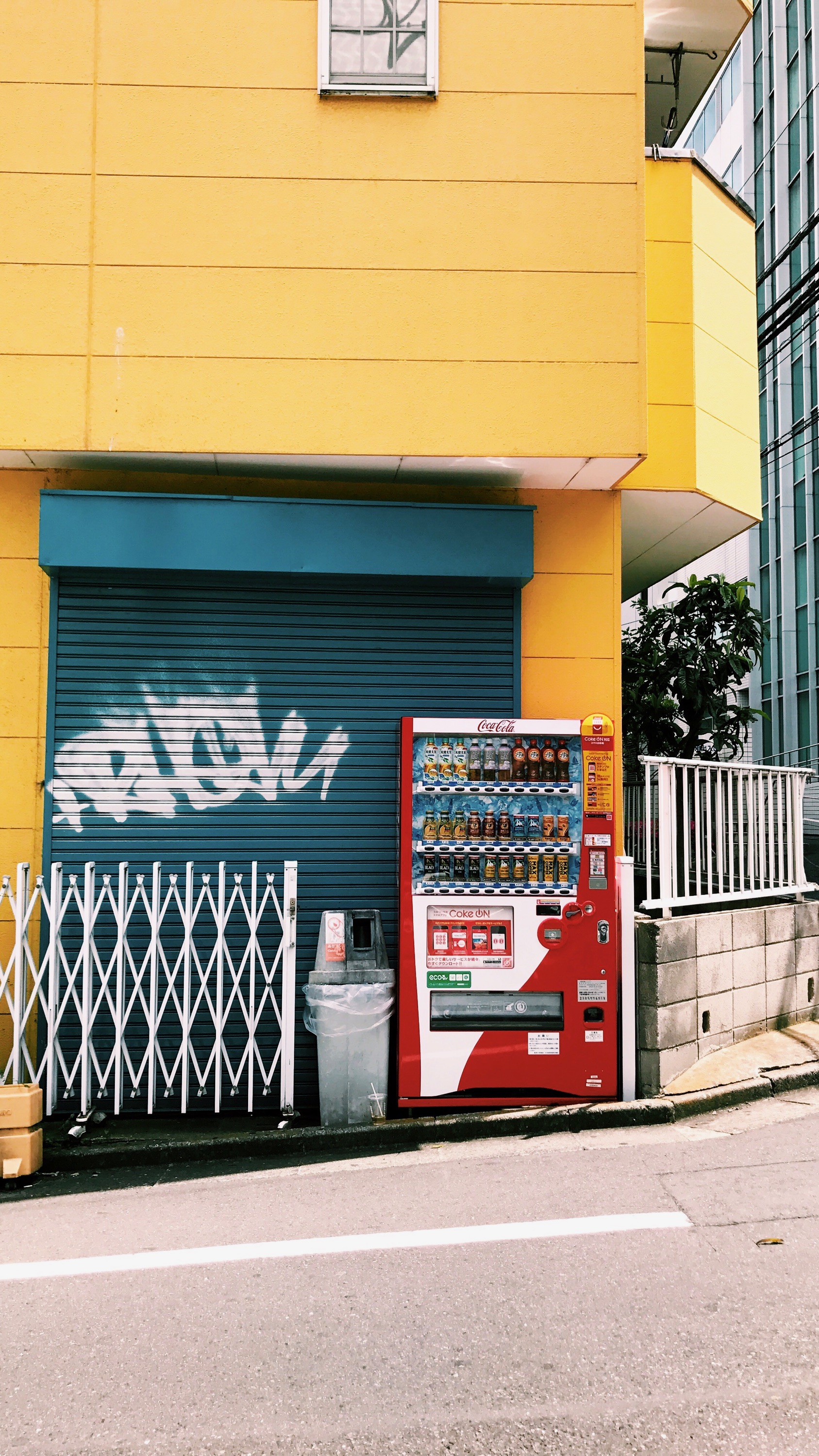 Ebisu.jpeg