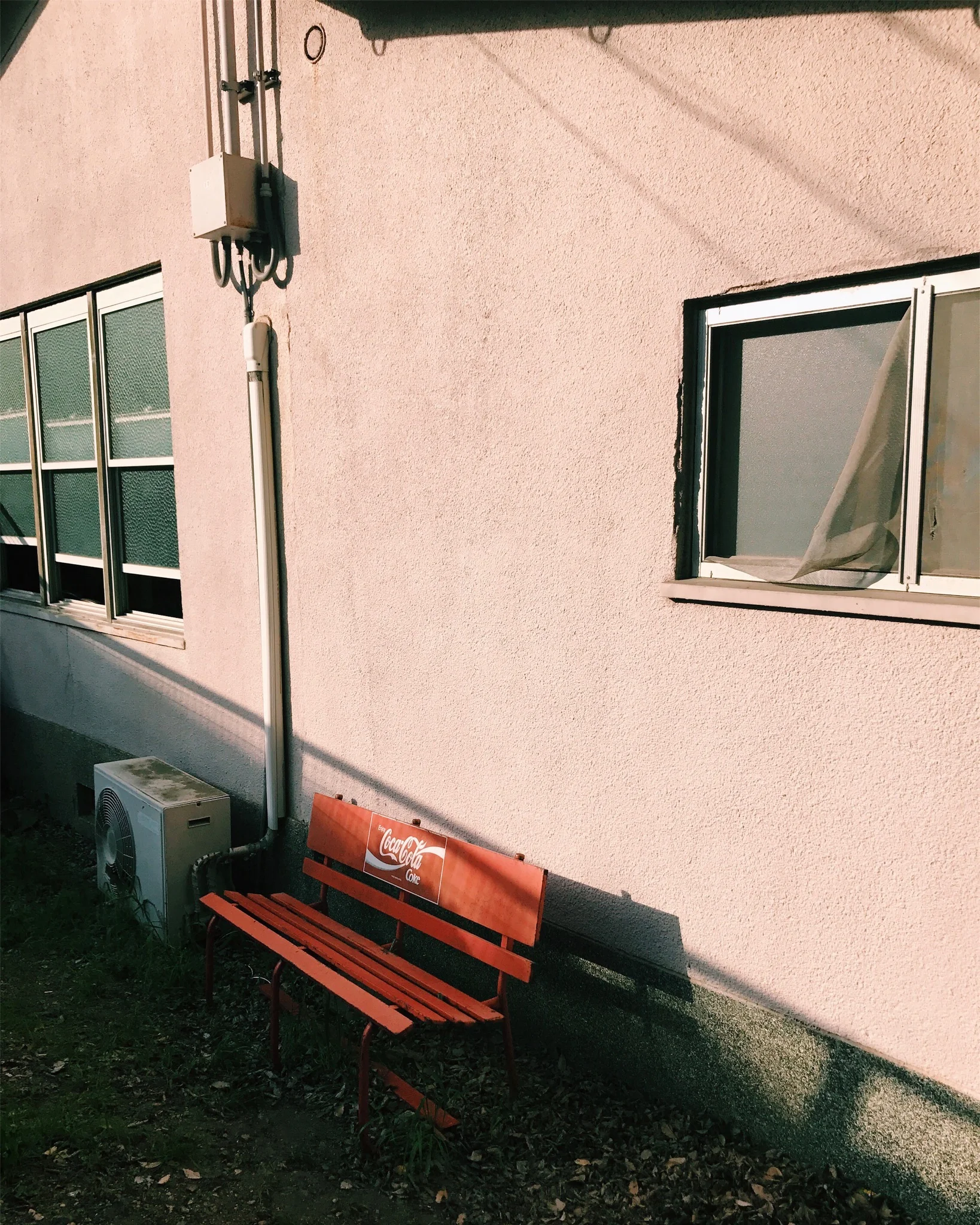 kyoto bench.jpeg