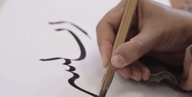 The Five Steps To Learning Arabic Calligraphy Scripts N Scribes