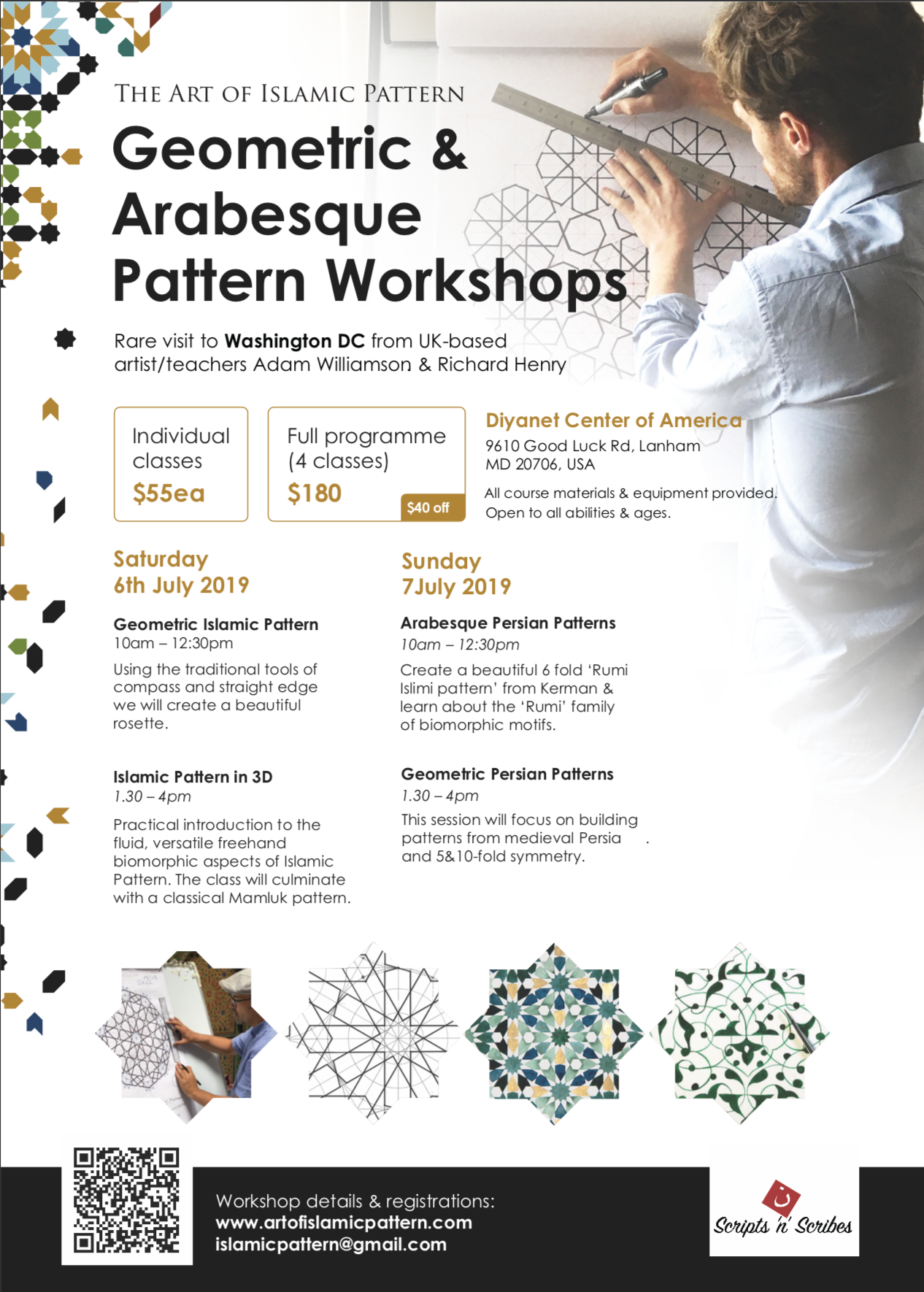 Art of Pattern workshops Washington DC -Poster.png