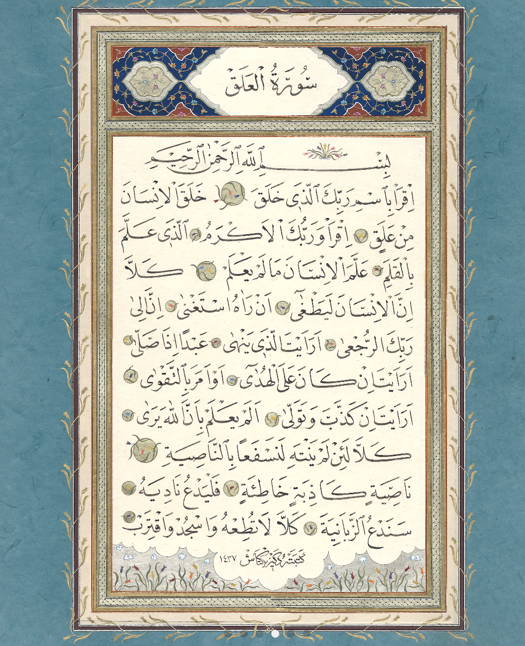 Screenshot 2025-12-01 at 10.28.13 AM.png