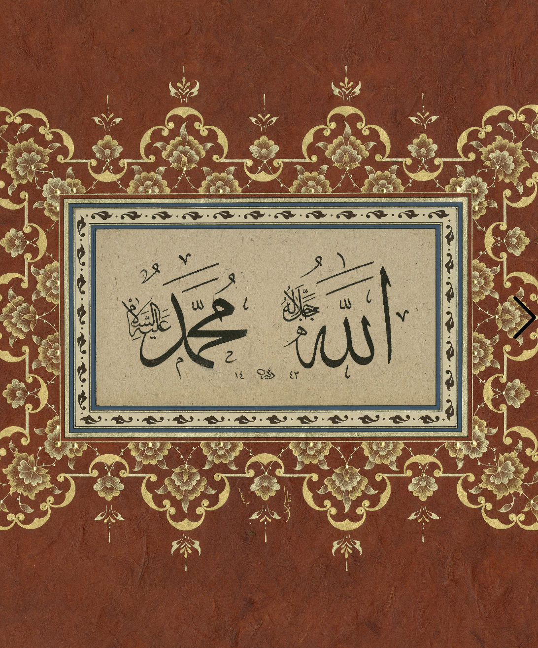 Screenshot 2025-12-01 at 10.28.28 AM.png