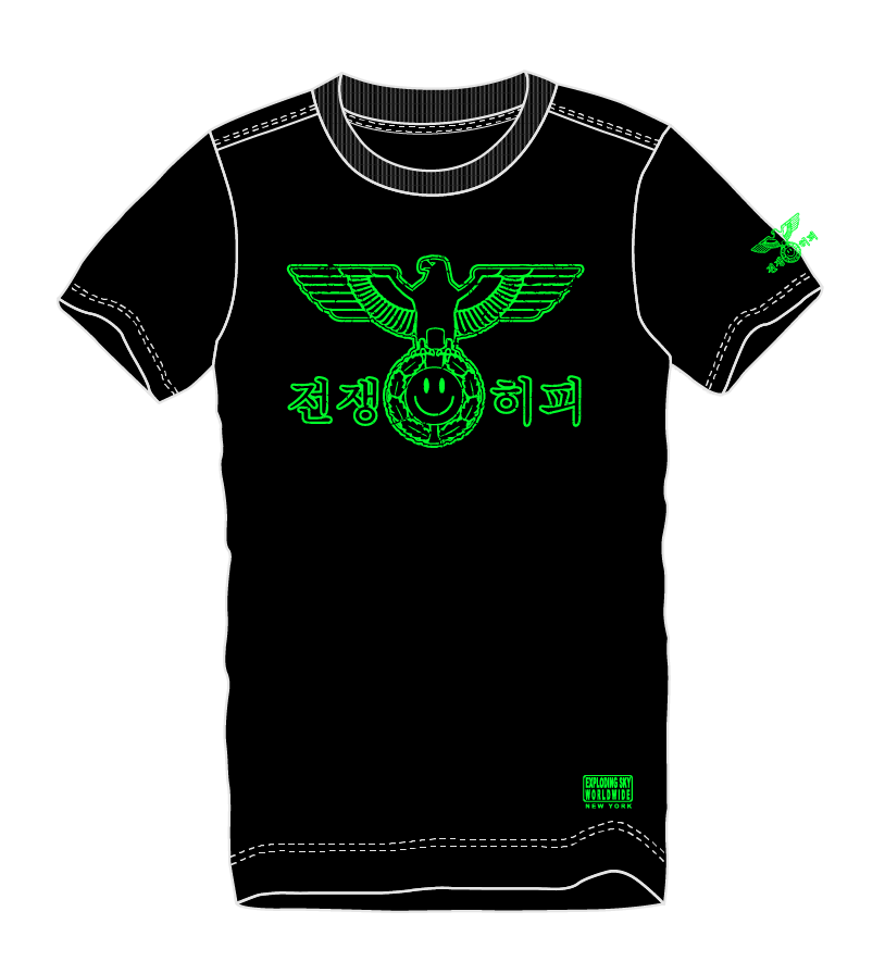 EX_WH_KOREAN_SHIRT_001.png