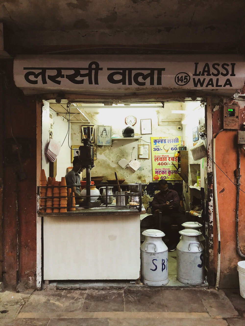 Lassi Shop