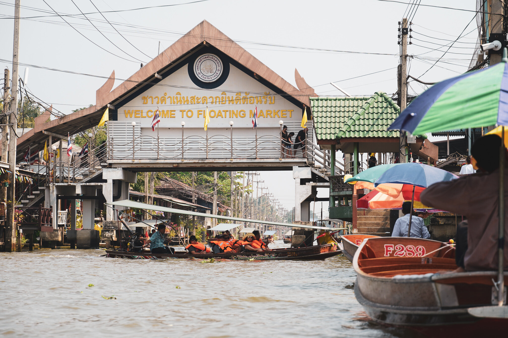 Damnoen Saduak Floating Market