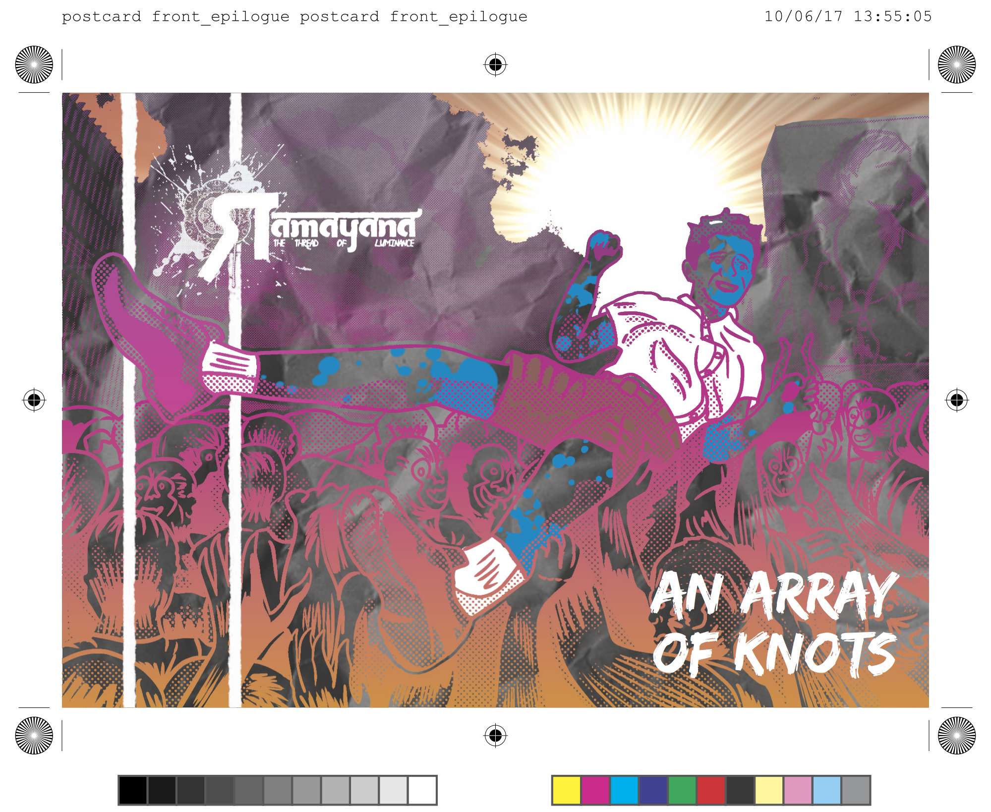 7_An Array of Knots.png