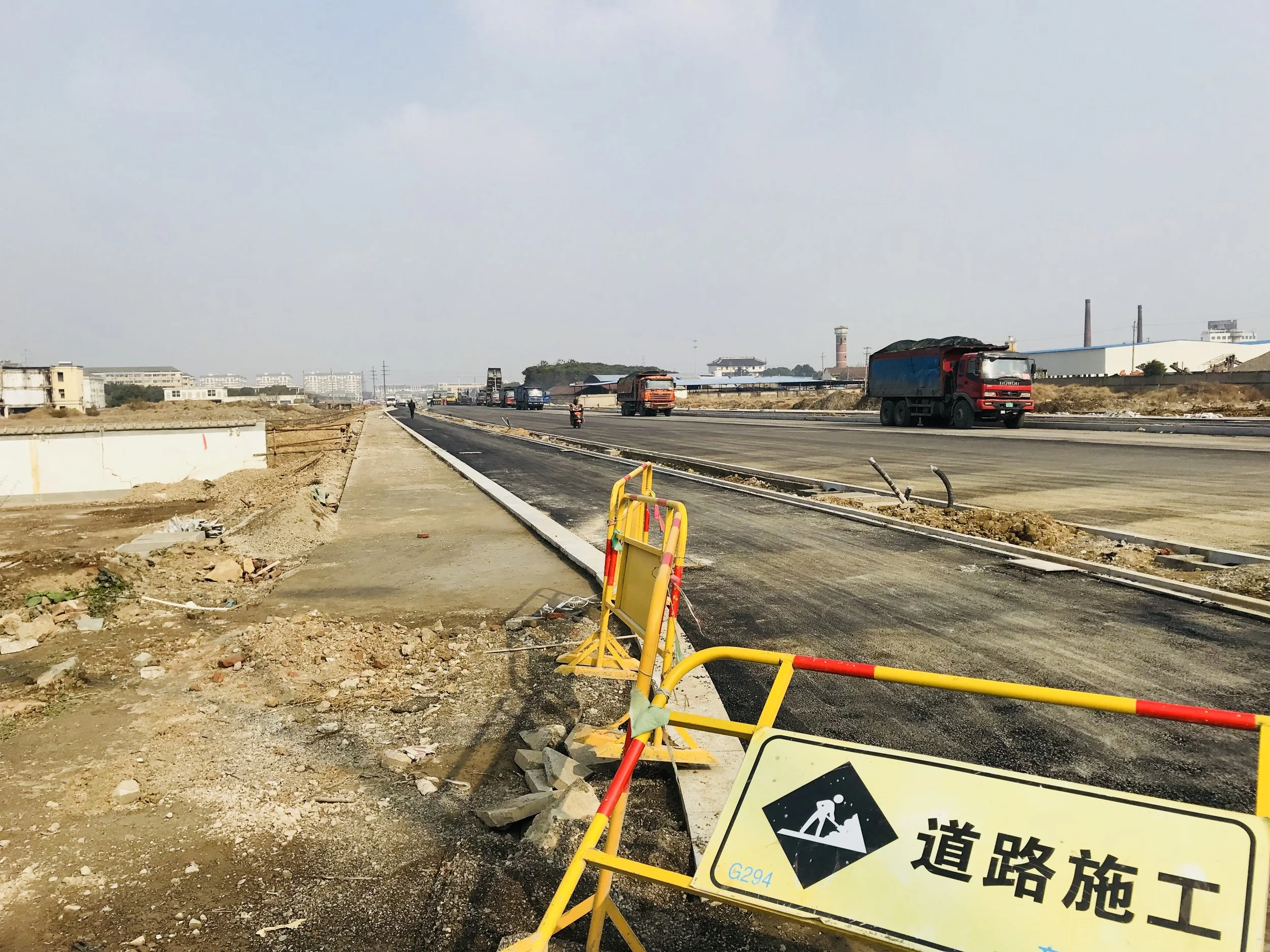 “Construction in progress”