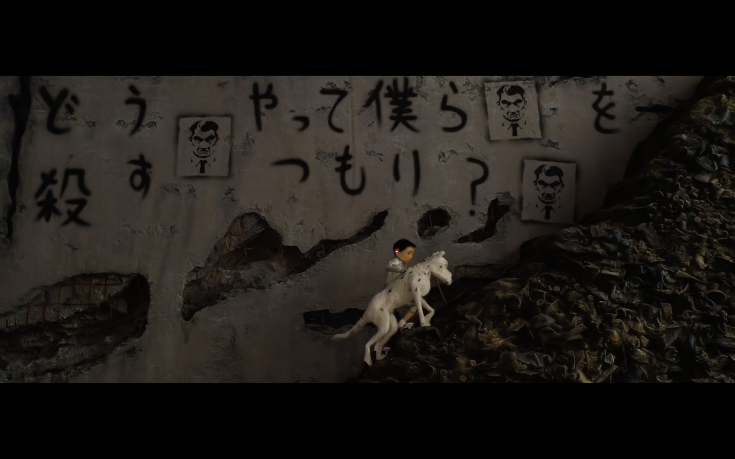 Screen Shot 2018-10-22 at 11.03.48.png