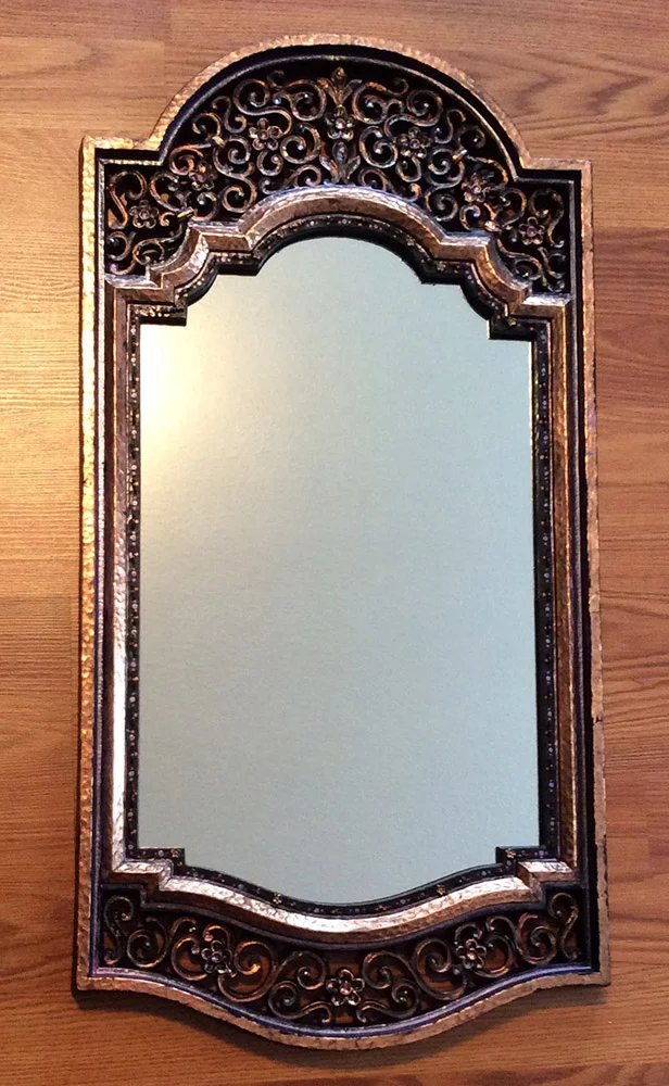 Aladdin's Mirror