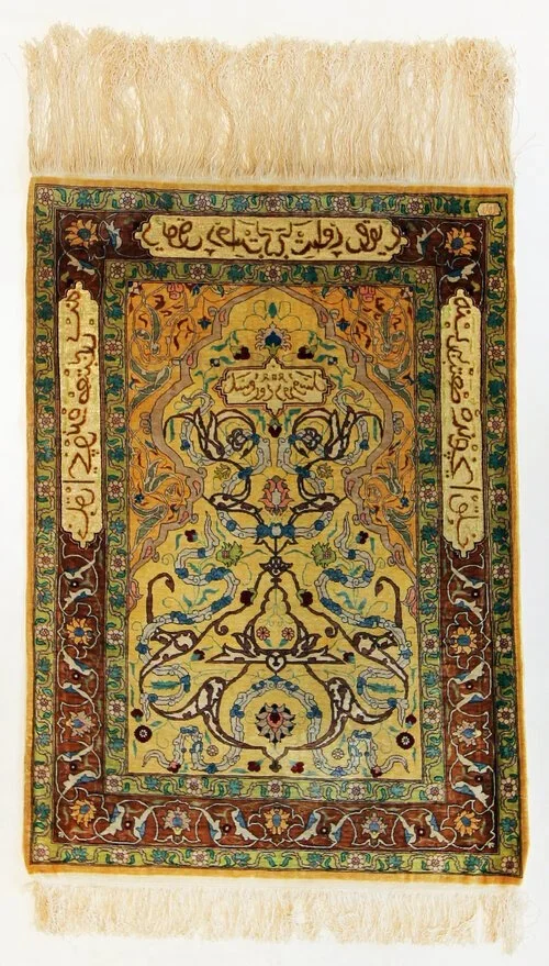 Silk Gold Yellow Prayer Rug